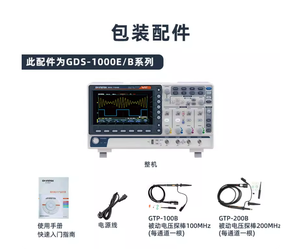Oscilloscope numérique à mémoire haute fréquence GW Instek GDS-1102B 100 MHz avec deux canaux - Product Image 6
