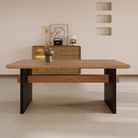 Ensemble table et chaises de salle à manger en bois massif, style Wabi-sabi moderne du milieu du siècle, plateau en dalle grande taille, personnalisable, mobilier de salle à manger rectangulaire