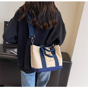 Sac fourre-tout en toile <span class=keywords><strong>multi</strong></span>-usages <span class=keywords><strong>Messenger</strong></span> sac fourre-tout doux pour femmes et filles nouvel arrivage - Product Image 3
