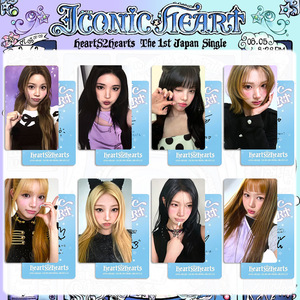 Hearts2Hearts Neues Album Iconic Heart Fotokarten H2H Lomo-Karten Dekorationskarten für K-Pop-Fans Sammlerstück Geschenk Fotokarte H2h - Product Image 4