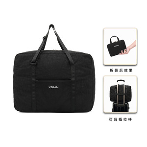 กระเป๋าเดินทางแบบดัฟเฟิลผ้าอ็อกซ์ฟอร์ดคุณภาพสูงแบบกำหนดเองสำหรับทุกเพศ ลายเข็มขัด ปิดด้วยซิป สีดำ เหมาะสำหรับการเดินทางช่วงสุดสัปดาห์ - Product Image 2