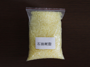[HOSOME] Nhựa Dầu Khí C9/Nhựa <span class=keywords><strong>Hydrocarbon</strong></span> Thơm Làm Nhựa Khử Mùi Cho Keo Dính Biến Mất Lớp Phủ Công Nghiệp CAS 68410-16-2 - Product Image 3