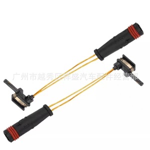 สาย A2115401717เซ็นเซอร์เบรก Mercedes-Benz สำหรับ W221ผ้าเบรคชุดสายไฟเตือน - Product Image 5