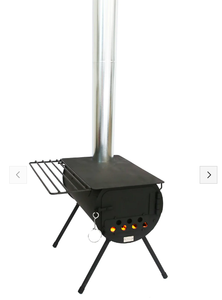 Oferta de Invierno: Estufa de Leña Plegable de Chapa Laminada en Frío para Exteriores, Calefacción para Tiendas de Campaña, Casete de 9 kg, para Picnic y Hogar, Venta al por Mayor - Product Image 6