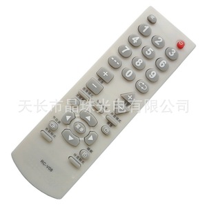 Autres télécommandes universelles pour téléviseur à perles de cristal RC V08 17,5x5,2x2,4cm avec réglage entièrement automatique - Product Image 1