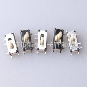 สวิตช์แบบกด HaoYue 7 ขา ติดตั้งบนพื้นผิวแนวนอน 3A 250V SPST ป้องกันฝุ่น สำหรับอุปกรณ์อิเล็กทรอนิกส์ - Product Image 1