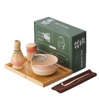 Ensemble d'outils à matcha en céramique 2 pièces avec logo personnalisé, couleur vert matcha brossé effet fourné, et boîte de couleur, design moderne et minimaliste