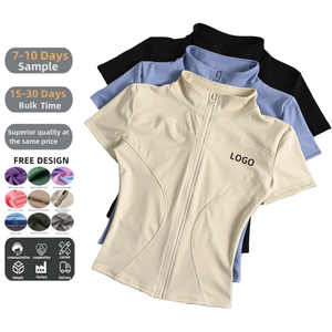 Veste de yoga zippée intégrale ajustée pour femme, haut de fitness compressif, veste de sport respirante à haute élasticité, tenue de gym - Product Image 1