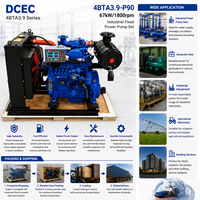 Moteurs diesel SCDC CUM 4BT 67 kW 90 CV 1800 tr/min 4BTA3.9-P90 turbocompressés, assemblage complet, fourniture d'usine pour groupe motopompe industriel