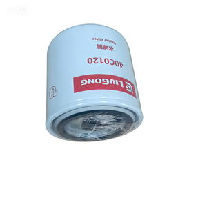 ไส้กรองน้ำแท้ Liugong 40C0120 สำหรับรถขุดและรถตักล้อยาง พร้อมการรับประกัน 3 ปี - Product Image 2