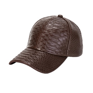 Unisex Running Quality Promotional Cotton Winter PU Leather <b>Baseball</b> <b>Cap</b> - Product Image 1
