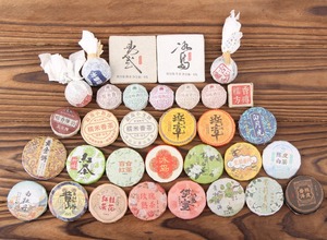 Échantillon de 30 types de thés Pu'er du Yunnan, <span class=keywords><strong>thé</strong></span> brut et mûr Pu'er, Bingdao Banzhang Mini <span class=keywords><strong>Tuocha</strong></span>, thés aromatisés - Product Image 6