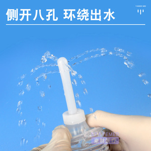 Limpiador Vaginal Médico Desechable de 200 ml para Limpieza Íntima Postparto y Uso Doméstico - Product Image 2