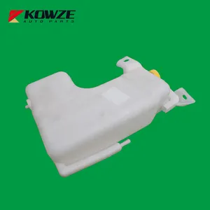 Radiator Condenser Tank Assy For Nissan Datsun Truck Hardbody King CAB Truck Navara 21710-2S600