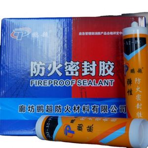 Scellant ignifuge <span class=keywords><strong>intumescent</strong></span> pour joints de construction intérieurs et extérieurs, mastic pour joints extérieurs de bâtiments, résistant aux hautes températures - Product Image 3