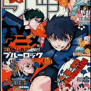 ผ้าทอแจ็คการ์ดลายอนิเมะญี่ปุ่นลูฟี่ <span class=keywords><strong>JOJO</strong></span> ปี 2026 แบบสั่งทำพิเศษ เป็นมิตรกับสิ่งแวดล้อม ผลิตจากผ้าฝ้ายผสมโพลีเอสเตอร์ พร้อมชายครุย  งานทอผ้าอนิเมะแบบ DIY - Product Image 4