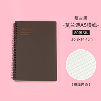 Alta Calidad Único Profesional Económico Personalizado Logo Diseño Diario Libro Escritura Estudiante Cuaderno