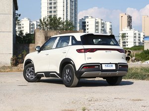 Auto Eléctrico Byd de Alta Calidad <span class=keywords><strong>y</strong></span> Bajo Precio, SUV 2025, Vehículos <span class=keywords><strong>Eléctricos</strong></span> Nuevos, Auto Chino - Product Image 5