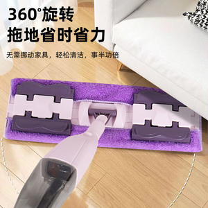 <b>Flat</b> <b>Mop</b> Spray <b>Mop</b> With Microfiber Pad For Floor Cleaning Dry And Wet Use Household <b>Mop</b> For Kitchen Bathroom - Product Image 2