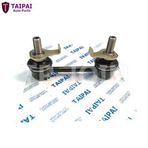 48830-30020 SL-T605汽车悬架系统稳定器连杆中国丰田皇冠克雷西达工厂 - Product Image 1