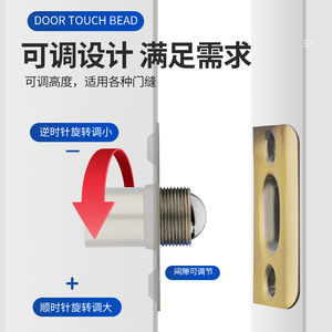 Pure Brass <b>Door</b> <b>Catch</b> <b>Magnetic</b> Ball Socket Concealed Wooden Room <b>Door</b> Lock Hardware - Product Image 4