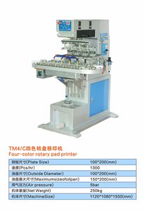 Machine d'impression rotative à quatre couleurs Tm4/C, semi-automatique, pneumatique, carrousel, pour cadran de montre, neuve - Product Image 5