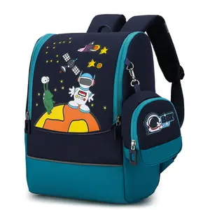新款卡通儿童背包幼儿园小学生4-8岁空间系列轻载减袋