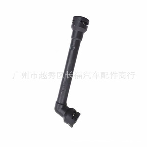 Tuyau d'huile d'embrayage 1735850 AB397L501AB pour pièce de rechange Fordson - Product Image 1