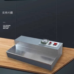 <strong>Manual</strong> Heat Shrink <strong>Machine</strong> for Paper Card - Product Image 2