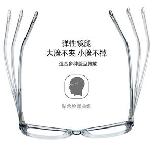 Monturas de Gafas Cat Eye Tr90 53-18-140 con Protección Anti Luz Azul, Unisex, Montura Completa, Diseño de Lentes AC - Product Image 4