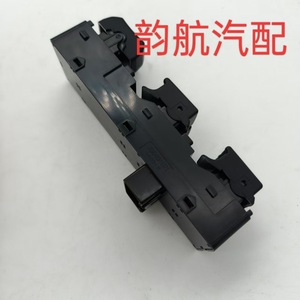 Sorento สวิตช์หน้าต่างไฟฟ้า93570 1D301ควบคุมการยกอัตโนมัติสำหรับประตูรถ - Product Image 4