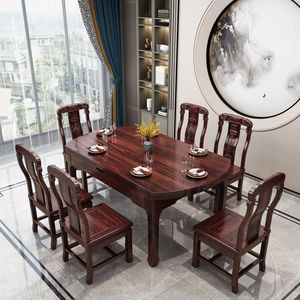 Chinese Style Ebony Solid Wood <b>Dining</b> <b>Table</b> And <b>Chair</b> Set 6 Piece Foldable Antique Mahogany <b>Dining</b> Room Set - Product Image 1