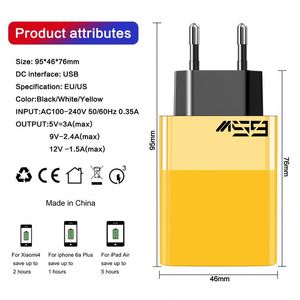 2025 New 65w Quick Charging Super Usb Travel <b>Adapter</b> <b>Plug</b> Usb a + C 2 Ports Pd Wall Charger - Product Image 6