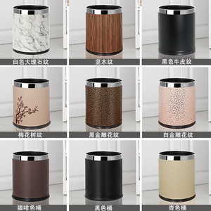 Black Cylindrical Trash Can 5mm <b>Thick</b> Rim Rubber Base Indoor Use - Product Image 2