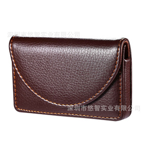 Customized PU leather business card box, <b>document</b> and coin <b>holder</b>, high-end business office supplies gift box - Product Image 4