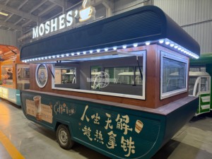 Camions et remorques alimentaires électriques les plus populaires : camions à pizza, remorques de restauration rapide, restaurants mobiles, remorques à café et à glaces - Product Image 6