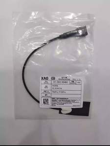 Accesorios para Drones P100 P100pro Antena 4G para Xagg Nuevo P100 P100pro Drones Originales Totalmente Nuevos - Product Image 4