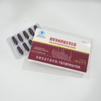 Fabricants et fournisseurs de capsules d'herbes chinoises de qualité supérieure pour améliorer l'immunité, la santé holistique et les produits de compléments alimentaires.