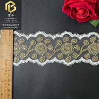 LEIXUSI 9cm Bordure en dentelle de tulle dorée, broderie dorée brillante en maille pour la décoration de vêtements, accessoires de couture, vente en gros