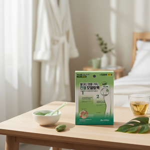 Masque Visage Coréen Dr CPU Apaisant, Hydratant et Éclatant pour Masque Modelant - Product Image 3