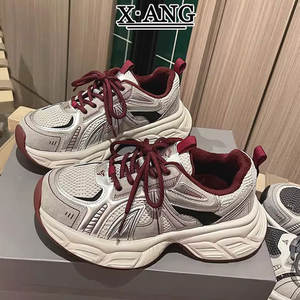 Nouvelles Chaussures Décontractées Polyvalentes en Cuir pour Hommes et Femmes, Style Athlétique à Semelle Épaisse Rehaussante, Idéales Printemps-Été - Product Image 4