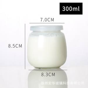 Mini bocaux en verre de yaourt de 7oz avec couvercles en liège bocaux à pudding en verre récipients en verre avec couvercles pot Mason faveurs de mariage pot de miel - Product Image 6