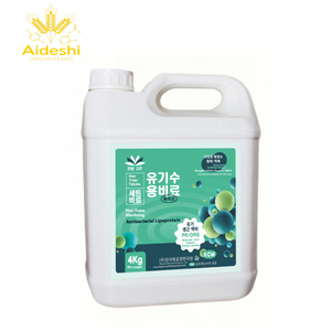 Biostimulant antimicrobien lipopeptide ≥200g/L, engrais liquide organique soluble dans l'eau, favorisant la croissance des racines et contrôlant les maladies du sol - Product Image 1