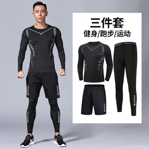 Ensemble de survêtement de fitness pour hommes, séchage rapide, pour la course et l'entraînement, vêtements de sport à manches longues, col rond, tenue de printemps pour l'entraînement, taille élastique - Product Image 4