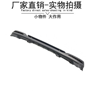 สปอยเลอร์หน้า Brabus รุ่น 4518800008 สำหรับ Smart 451 วัสดุ ABS ชิ้นส่วนอัพเกรดตกแต่ง - Product Image 4