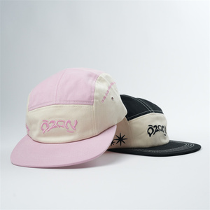 5-Panel-Hüte aus Baumwolle mit flachem Schirm und unterschiedlichen Farbtönen, 5-Panel-Camp-Caps mit gesticktem Logo - Product Image 2
