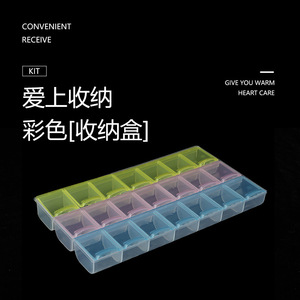 Portable Pill Storage Box 3 Rows 7 Days 21 Compartments Rainbow Colored With Diamond Inserts Customizable Daily Use - Product Image 5