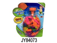 Ballons d'eau en latex, couleurs assorties, avec kits de recharge pour jeux d'eau, fête estivale, amusement aquatique pour enfants et adultes