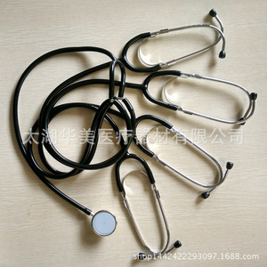 Nouveau stéthoscope pédagogique Asia HM-110-D-4, unilatéral pour quatre personnes, pour l'enseignement médical, plusieurs couleurs disponibles - Product Image 1
