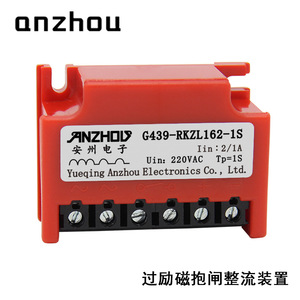 อุปกรณ์ปรับกระแสเบรกป้องกันการกระตุ้นเกินของมอเตอร์อันโจว รุ่น G439-RKZL162-1S โมดูลแบบครึ่งคลื่น - Product Image 2